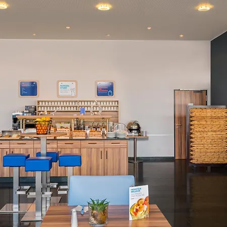 Express By Ihg Ξενοδοχείο Σίνγκεν